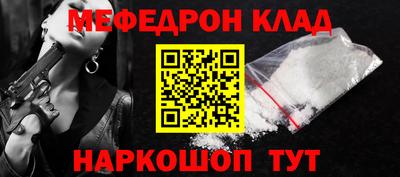 марихуана Бузулук