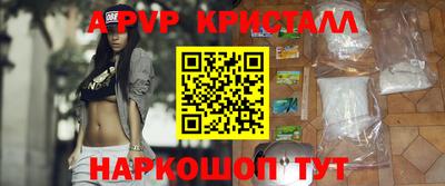 MDMA Premium VHQ Бугуруслан