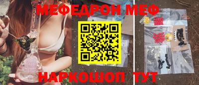 MDMA Premium VHQ Бугуруслан