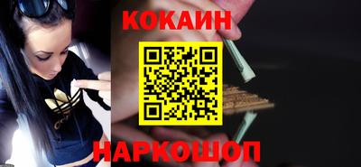 марихуана Бузулук