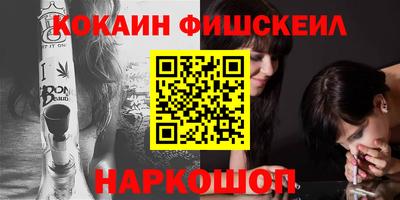 мет Будённовск
