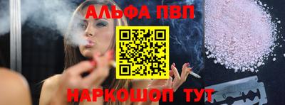 марихуана Бузулук