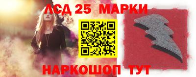 марихуана Бузулук