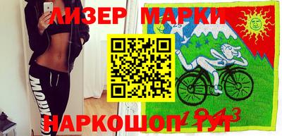 MDMA Premium VHQ Бугуруслан