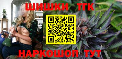 мет Будённовск