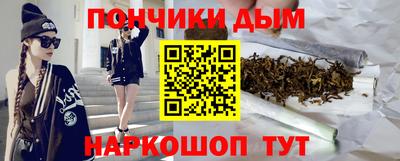 MDMA Premium VHQ Бугуруслан