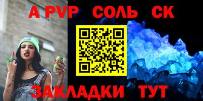 MDMA Premium VHQ Бугуруслан