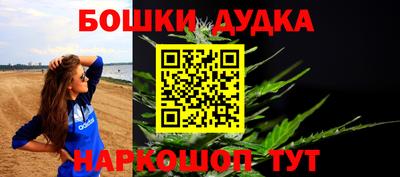 MDMA Premium VHQ Бугуруслан