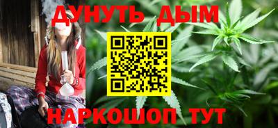 мет Будённовск