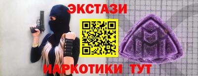 мет Будённовск