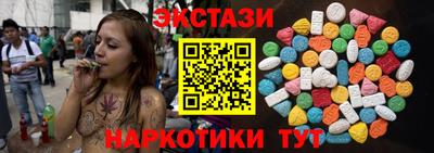 мет Будённовск