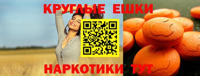 марихуана Бузулук