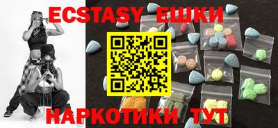 мет Будённовск