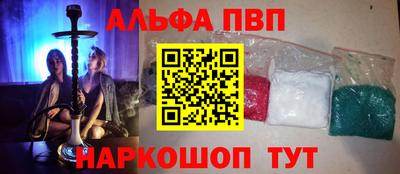 марихуана Бузулук