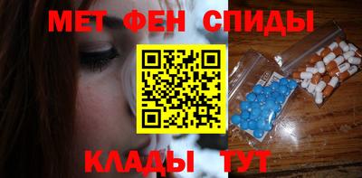 марихуана Бузулук