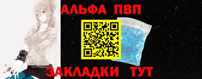 MDMA Premium VHQ Бугуруслан