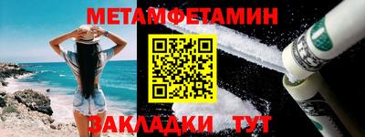 MDMA Premium VHQ Бугуруслан