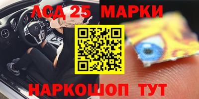 MDMA Premium VHQ Бугуруслан