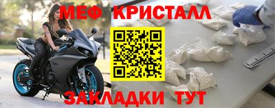 MDMA Premium VHQ Бугуруслан