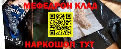 MDMA Premium VHQ Бугуруслан