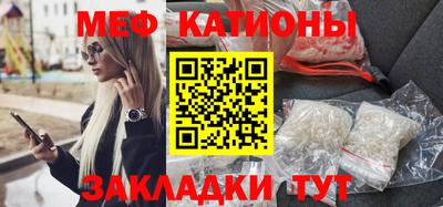 марихуана Бузулук