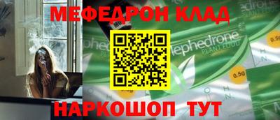 марихуана Бузулук